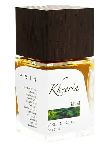 Kheerin - خیرین