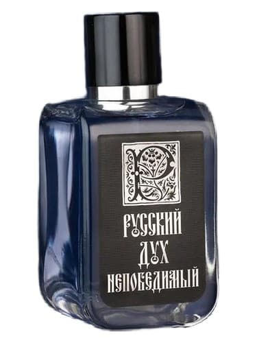 Русский Дух Непобедимый 