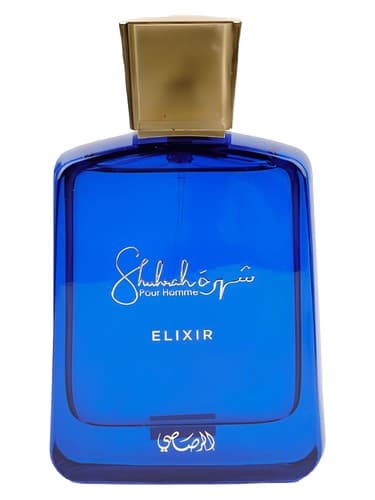 Shuhrah Elixir - شهره الکسیر