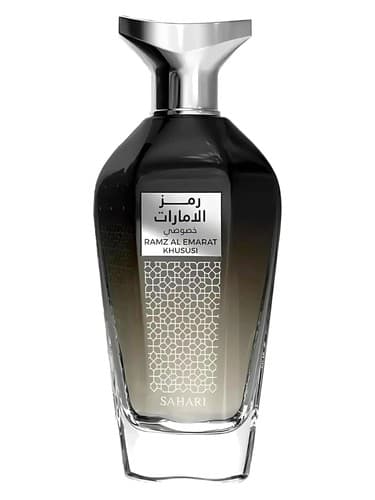 Ramz Al Emarat Khususi