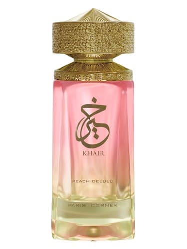 Khair Peach Delulu - خیر پیچ دلولو