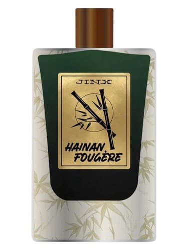 Hainan Fougere - هاینان فوگره
