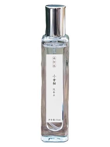 小青柑 
