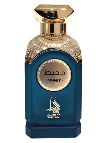 Muhit - موهیت