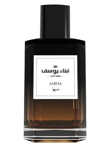 Sabha - صبها