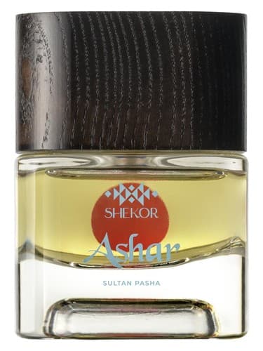 Ashar - اشار