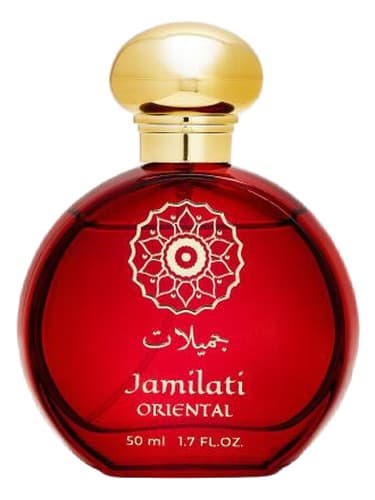 Jamilati - جمیلاتی