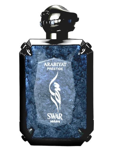 Swar Seduire - سوار سدویر