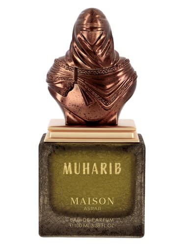 Muharib - محارب