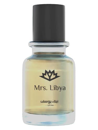 Mrs. Libya - خانم لیبی