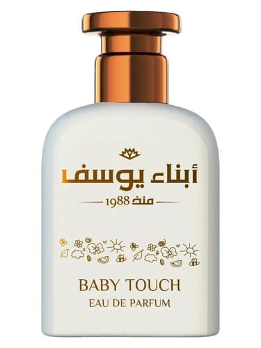 Baby Touch - لمس کودک