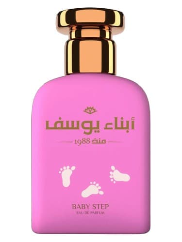 Baby Step - بیبی استپ