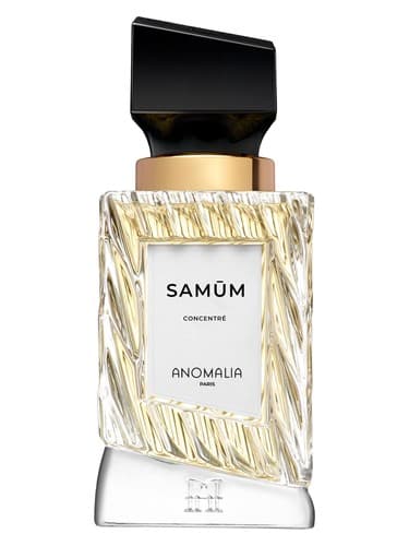 Samum - ساموم