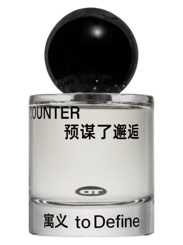 Encounter — 预谋了邂逅