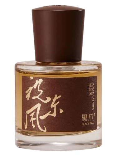 Toast Lucky Wind 祝东风