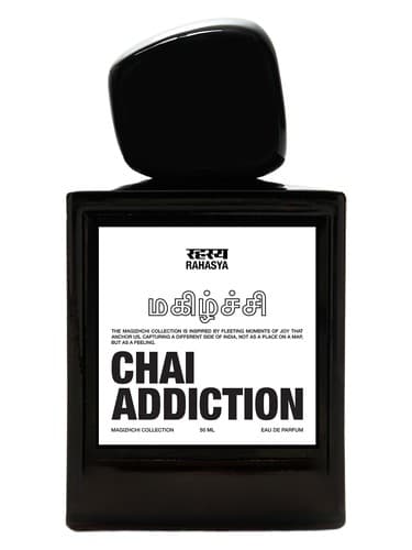 Chai Addiction - اعتیاد به تی