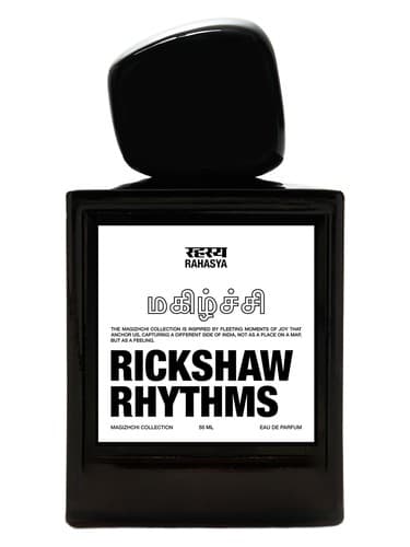 Rickshaw Rhythms - ریتم های ریکشا