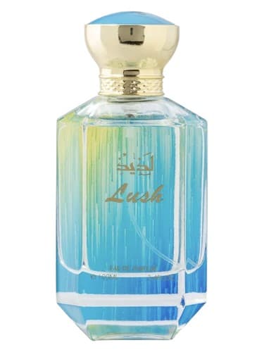 Lush - سرسبز