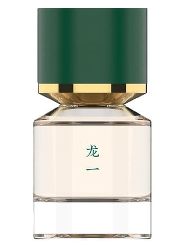 Sakamoto 龙一 - ساکاموتو 龙一