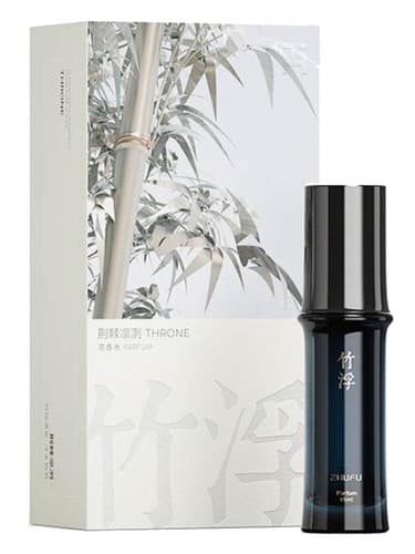Throne 荆棘凛冽 - تخت 荆棘凛冽