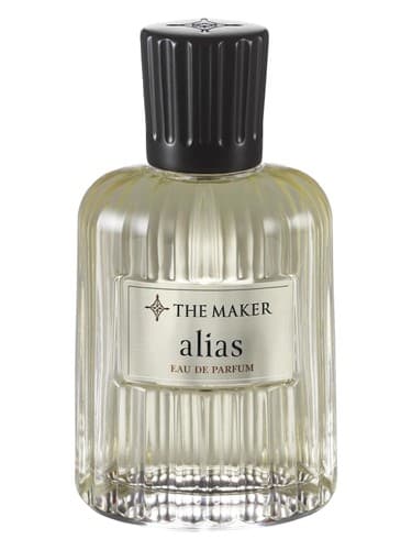 Alias - آلیاس