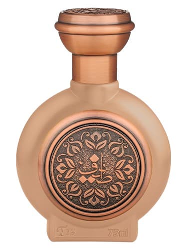 Oud Intime - عود اینتایم