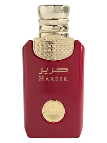 Hareer - حریر