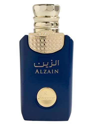 Al Zain - الزین