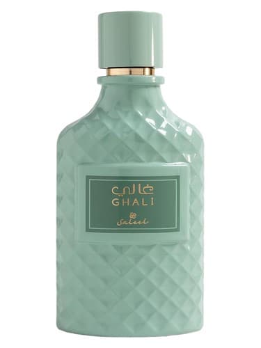 Ghali