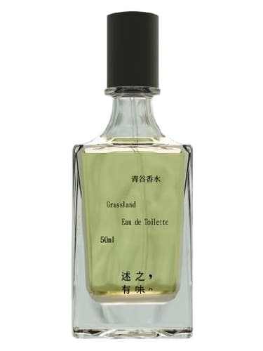Grassland 青谷