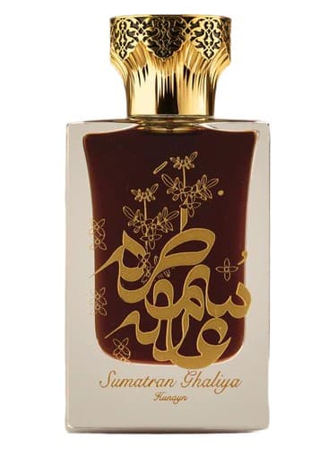 Sumatran Ghaliya