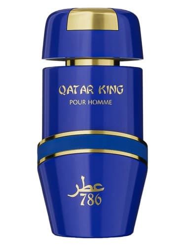 Qatar King - کینگ قطر