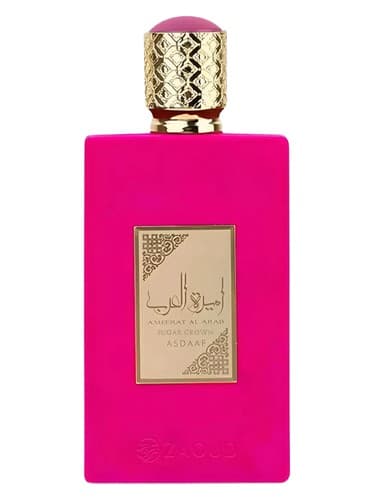 Ameerat Al Arab Sugar Crown