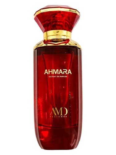 Ahmara - اهمارا