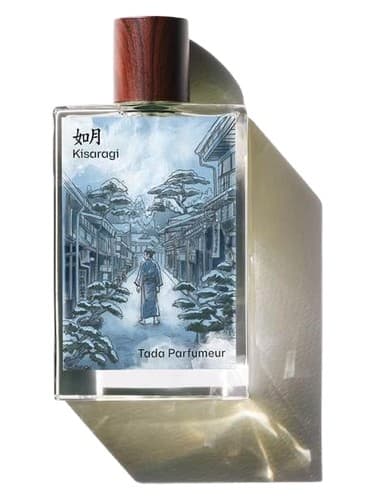 Kisaragi - کیساراگی