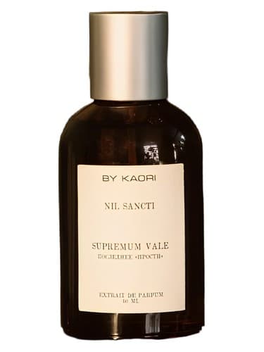 Supremum vale - سوپرموم ویل