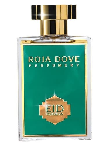 Semi-Bespoke No. 21 Eid Mubarak Edition - نسخه نیمه سفارشی شماره 21 عید مبارک