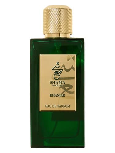 Khanjar
