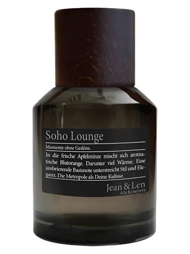 Soho Lounge - سالن سوهو