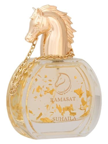Suhaila - سهیلا
