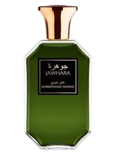 Amberwood Nomad - عشایر آمبروود
