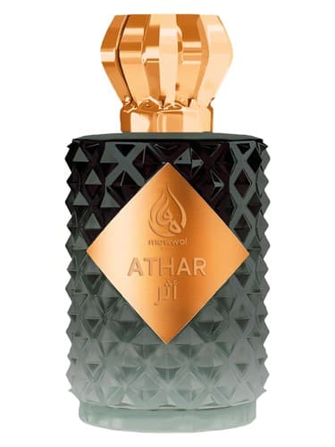 Athar - اطهر