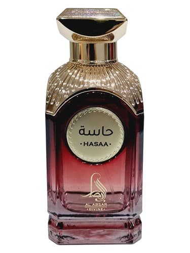 Hasaa - حسا