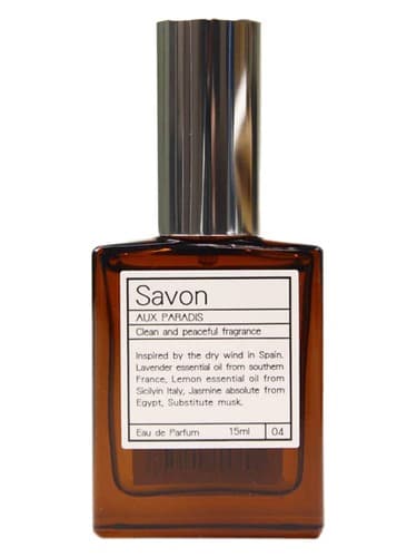 Savon - ساوون