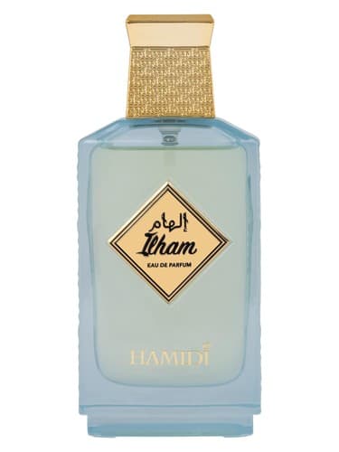 Ilham