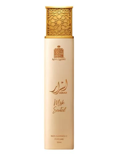 Asrar Misk Santal - اسرار میسک سانتال