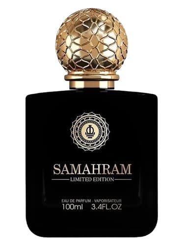 Samahram - سماهرام