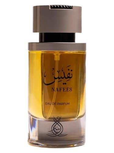Nafees