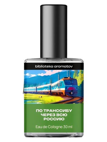 Taking the Trans-Siberian Railway across Russia (По Транссибу через всю Россию)