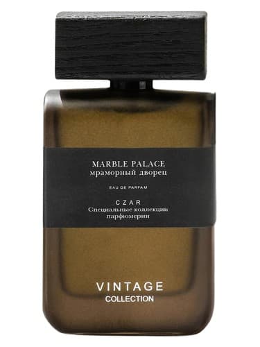 Marble Palace X Antoine Cotton - کاخ مرمر X آنتوان پنبه